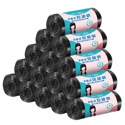 50只垃圾袋家用大号厨房桶黑色断点式办公室用实惠装【渠道】