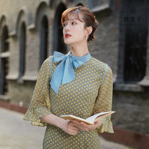 四美子绿色新年国风旗袍女徽因小姐2023秋冬礼服高级感改良连衣裙