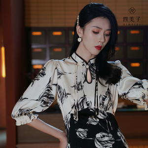 四美子年轻款礼服旗袍女星河玫瑰2023秋冬白色新中式敬酒服连衣裙