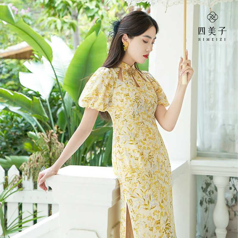 四美子改良碎花黄色旗袍女知雨2023夏民国复古高级感小个子连衣裙