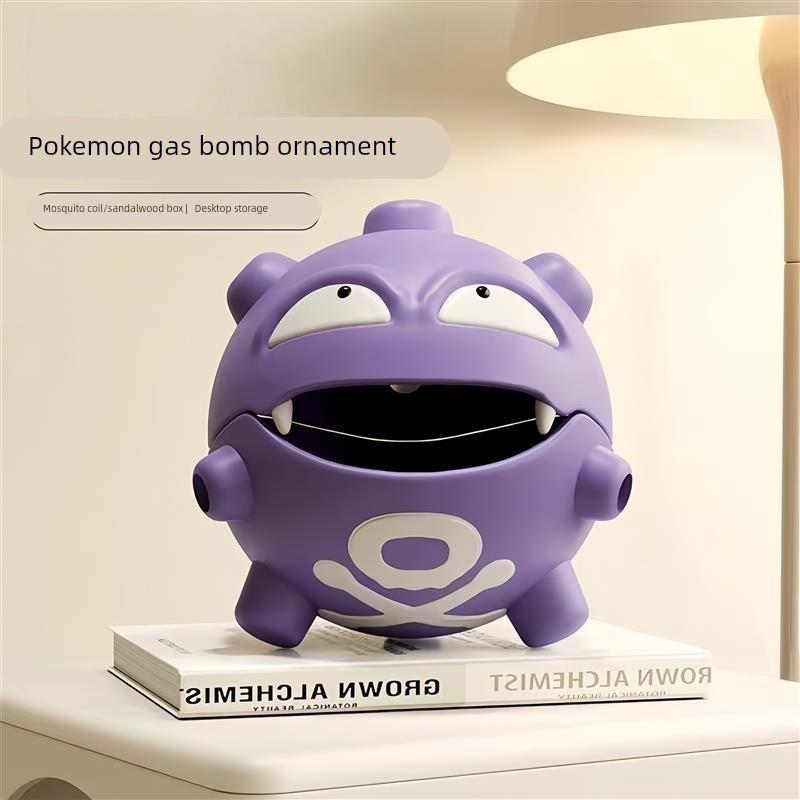 瓦斯弹蚊香盒宝可梦蚊香座檀香炉双弹瓦斯手办桌面收纳创意摆件