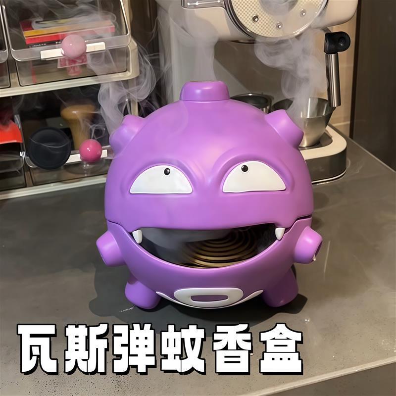 宝可梦精灵卡通瓦斯弹蚊香盒香炉蚊香盘托摆件创意小玩偶潮玩手办