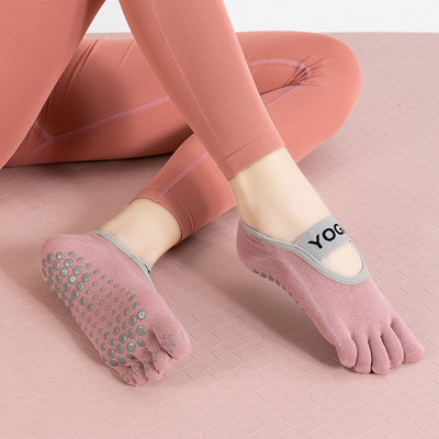 【热卖】瑜伽袜子女专业防滑室内