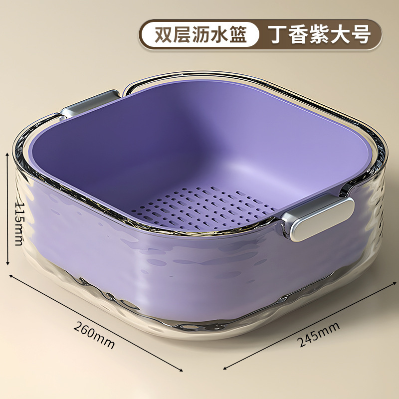 双层洗菜盆套装沥水篮厨房家用
