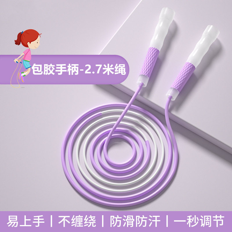 沙专业式儿童跳绳学生中考小学生