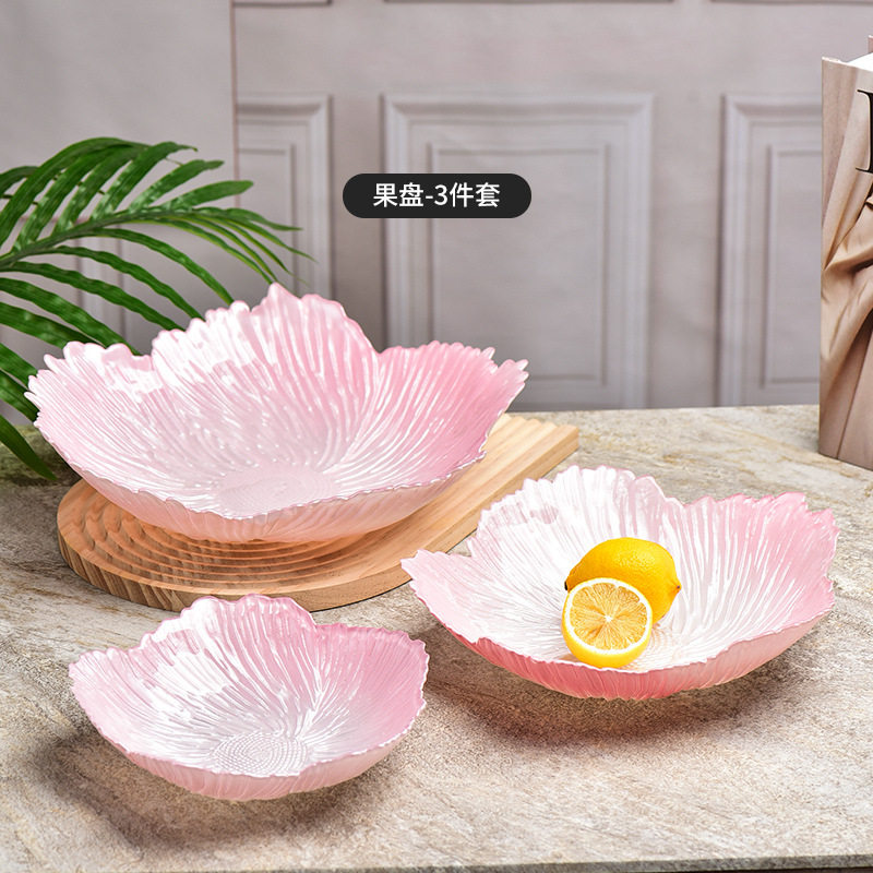 欧式花朵水晶玻璃水果盘家用零食糖果盘珠光白高颜值干果盘零食盘