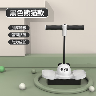 儿童长高青蛙跳幼儿园小孩子室内运动健身跳跳杆家用感统训练器材
