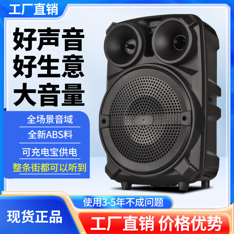 蓝牙，U盘，插卡便携式拉杆音箱图片