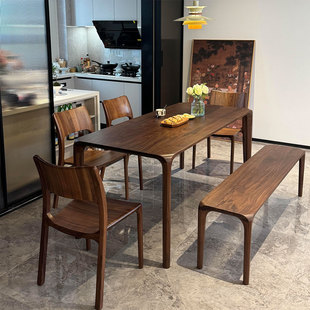 北欧轻奢实木餐桌椅组合现代简约长方形家用饭桌望月桌原木风长桌