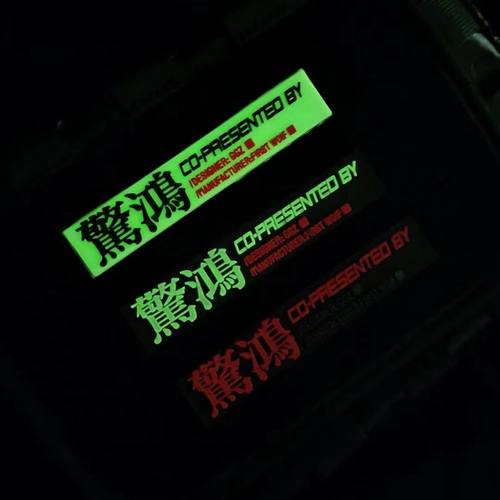 FIRSTWOLFDGM-04士气章魔术贴