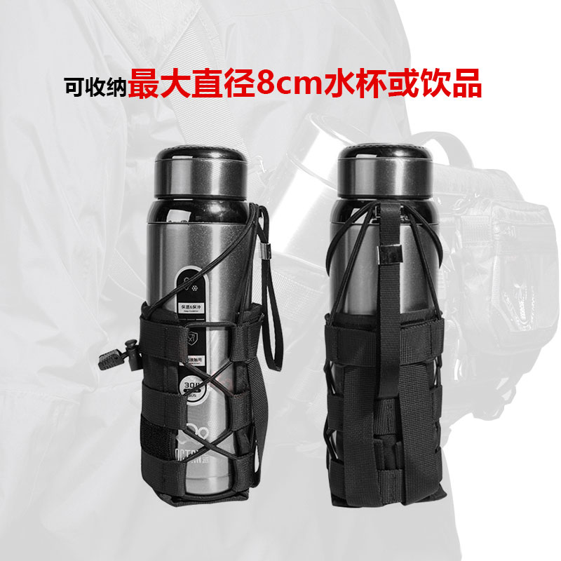 头狼molle水壶兜战术伞兜