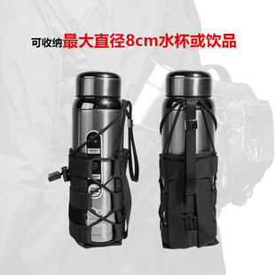 头狼水壶套molle兜伞兜战术机能单斜挎双肩包副包外挂莫利包