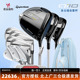 Taylormade泰勒梅高尔夫Qi10女套杆轻量790铁杆初学进阶全套球杆