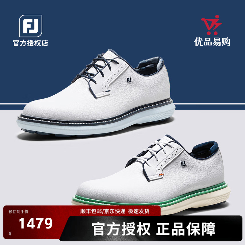 FootJoy高尔夫球鞋新款FJ Traditions舒适缓震防泼水牛皮男无钉鞋