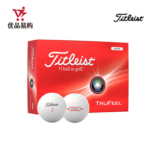 随机发 Titleist泰特利斯高尔夫球TruFeel性能优异选手信赖新老款