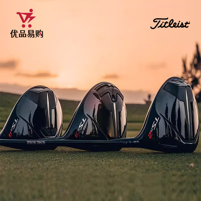 TSR2更快更远一号木Golf球杆