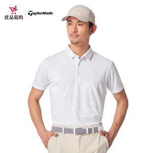 Taylormade泰勒梅高尔夫POLO衫 T恤 弹力吸汗速干运动透气男士 短袖