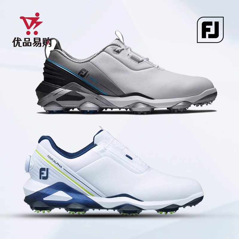 footjoy高尔夫球男士防滑