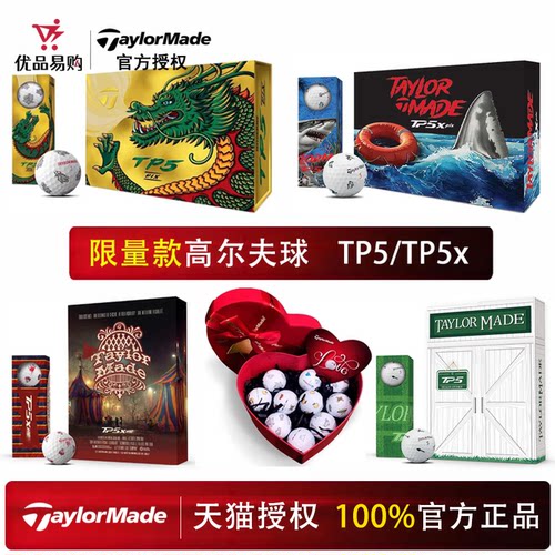 近期99人加购