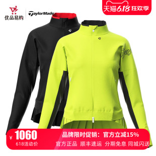 休闲Golf防泼水外套 防风时尚 女士长袖 Taylormade泰勒梅高尔夫服装