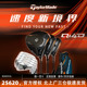 26新款 TaylorMade泰勒梅高尔夫球杆QI4D男士 高容错远距职业套杆