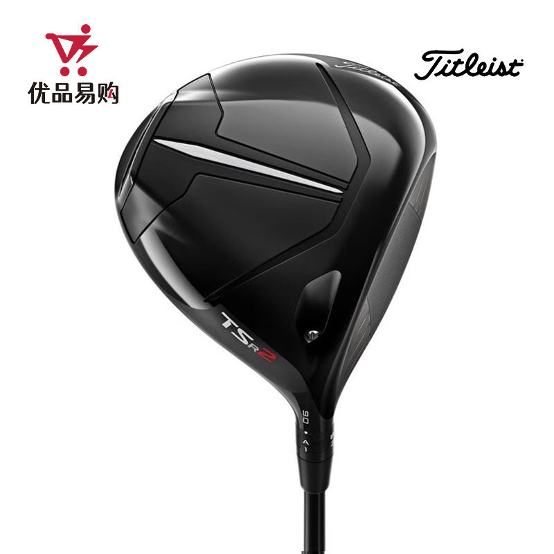 新款高尔夫球杆Titleist