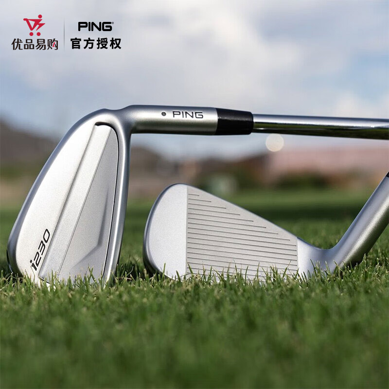 新款PING高尔夫球杆男士铁杆i230职业性能锻造款golf全套铁杆组