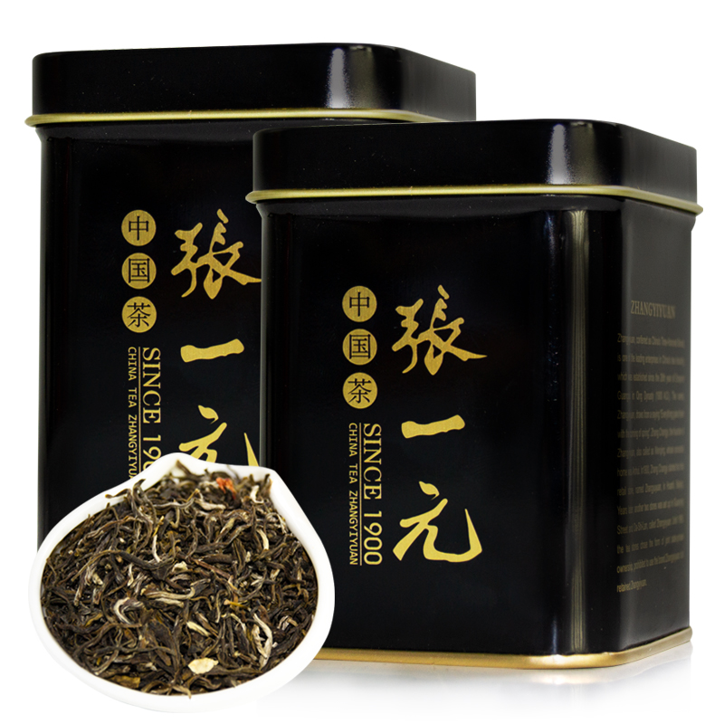 茶叶特级茉莉花茶100g(50gx2罐)世博黑罐茉莉花香浓茗茶