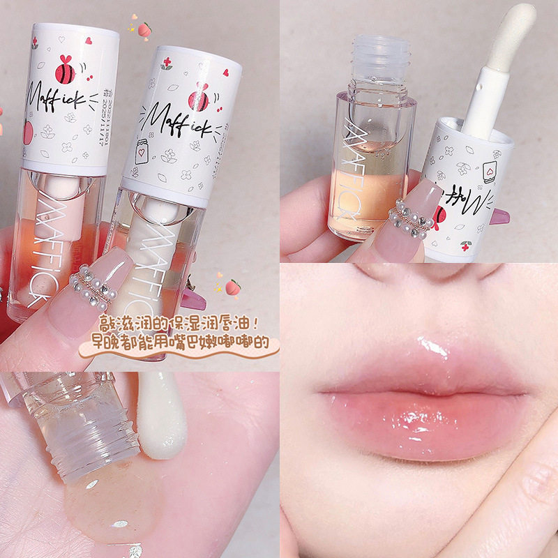 新款推荐玛菲可蜂蜜唇油女透明玻璃唇滋润保湿学生口红叠涂护唇油