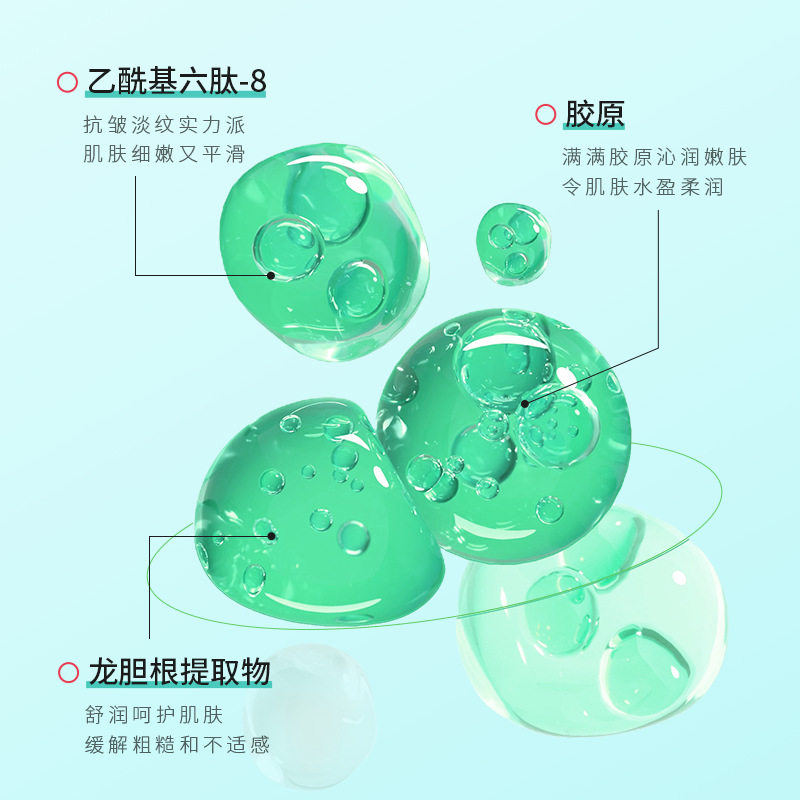 新款推荐珍珠光感小瓷瓶日霜抗皱保湿小水库晚霜补水保湿修护