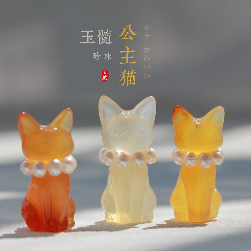 luna猫玉髓公主猫吊坠挂饰款吉吉露娜猫橘猫玛瑙项链挂件女