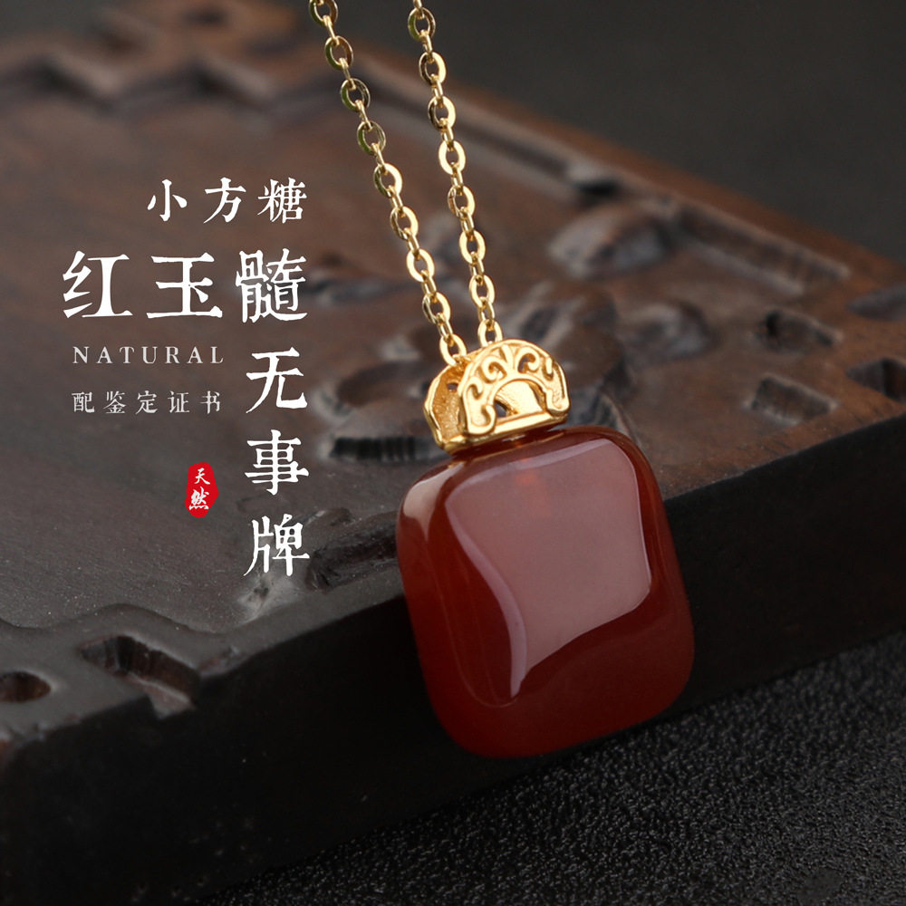 带红玛瑙吊坠无事牌925银小方糖项链女友生日礼物