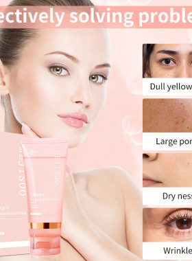 新款推荐collagen wrapping facial mask胶原蛋白保湿补水面膜
