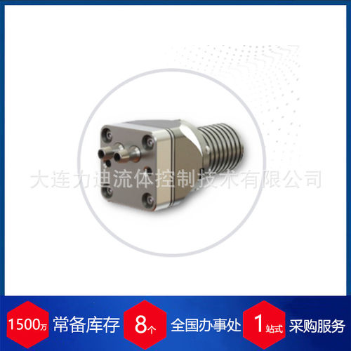 英国TCS气体或液体微型泵R400