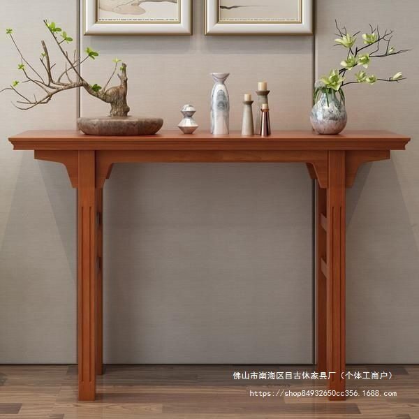 新中式全实木玄关台门厅现代简约靠墙玄关桌佛台供桌端景台条案桌图片