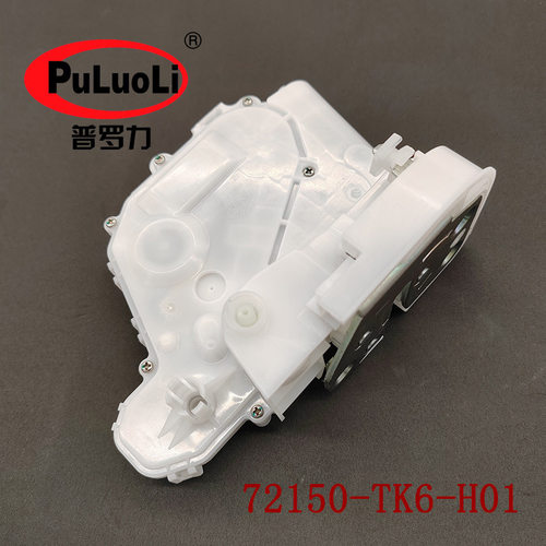 72150-TK6-H01适用思威中控门锁 锁机马达
