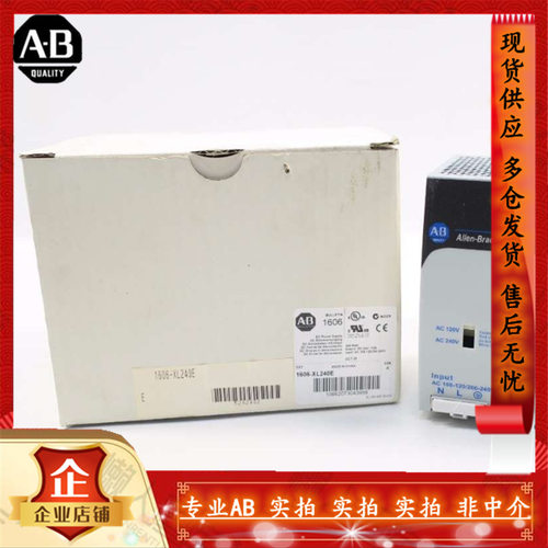 1606-XL240E AC/DC电源标准240W 24V 120/230V AC输入 1606XL240E