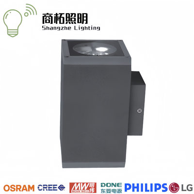 20W24W32W40W50W60W户外防水led投光灯酒店方形上下照双向COB壁灯