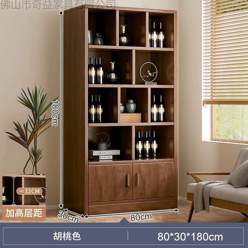 实木酒柜家用客厅置物架展示柜商用简约小型玄关柜靠墙隔断柜酒架