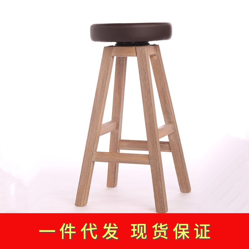 特价包邮美式乡村复古做旧简约旋转实木酒前台吧椅椅高脚凳吧台凳