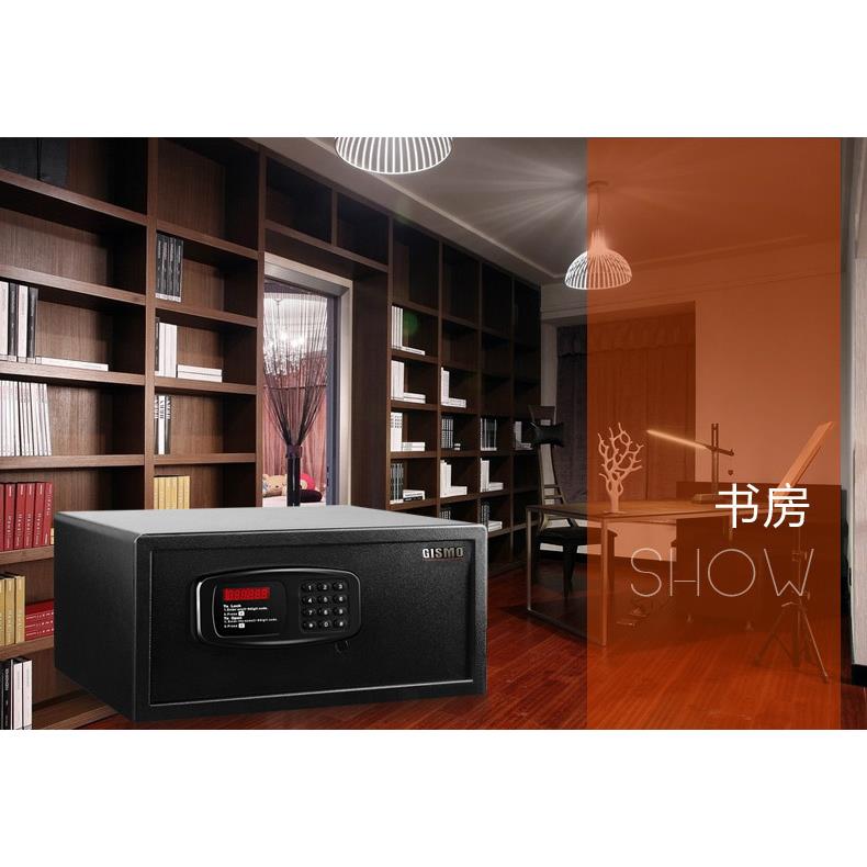 酒店保险柜家用小型隐形宾馆客房用保管箱夹万密码全钢防盗保险箱