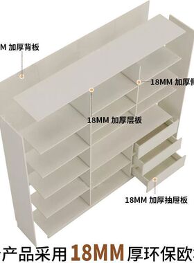 欧松板奶油风餐边柜家用一体靠墙高柜大容量储物柜客厅酒柜不锈钢