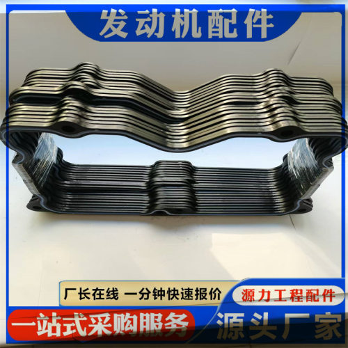 NT855 推土机发动机 配件 摇臂室 TY200上垫3054841 3067459