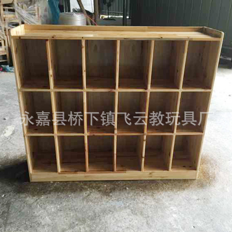 原木玩具柜 幼儿园储物柜 木制储物柜 儿童多功能组合柜置物架