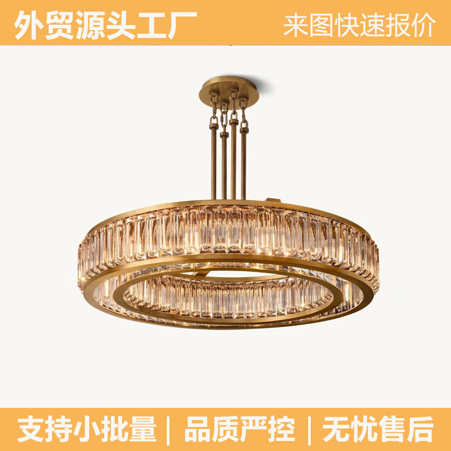 美式水晶吊灯大堂灯现代简约大气水晶灯创意个性餐厅吊灯环形灯具