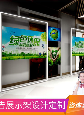 落地式发光广告展示架商场展厅会议室双面便携式铝合金指引牌展架