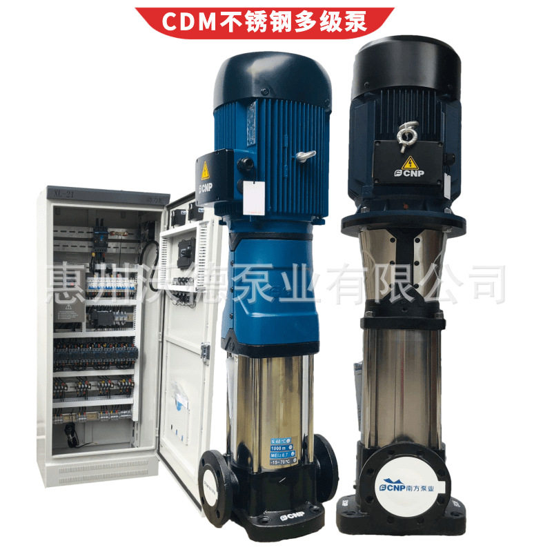 供应5.5kw多级泵CDM5-33不锈钢无负压变频供水设备水泵机组控制箱