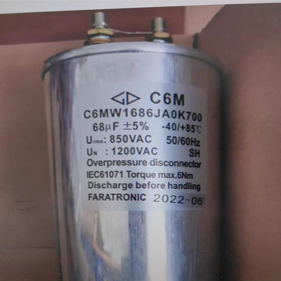 法拉 C6MW1686JA0K700 68UF 850VAC 1200VAC C6M 薄膜电容器