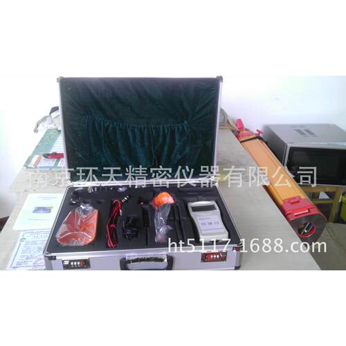 LS20B型旋桨式流速仪便携式流速测算仪精准数字便携式流速仪