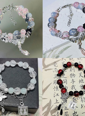 印象手链小众手串合金